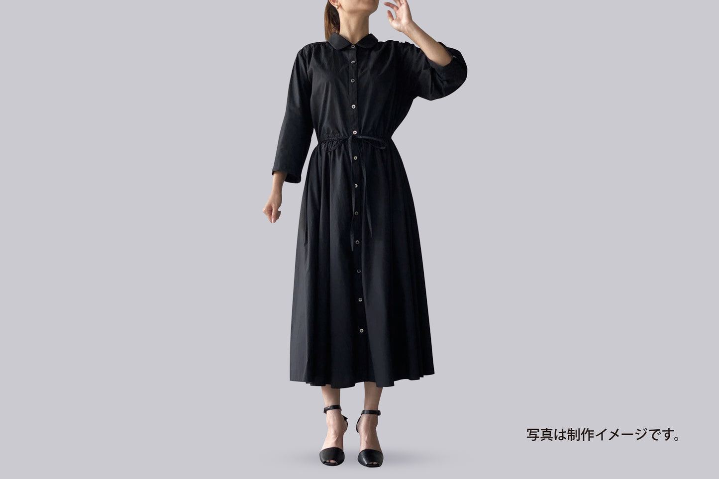 【型紙】Dress #01 / ギャザーワンピース