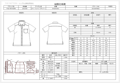 Shirt / Woman #02 / レディースシャツ / スキッパーカラー（半袖 / 裾スクエア・ラウンド / 前立て別 / 袖アレンジ可）