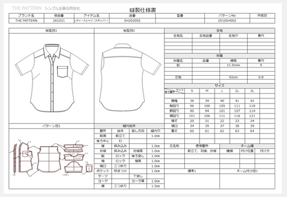 Shirt / Woman #02 / レディースシャツ / スキッパーカラー（半袖 / 裾スクエア・ラウンド / 前立て別 / 袖アレンジ可）