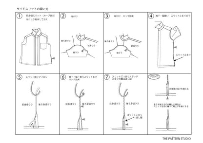 [圖案] 襯衫 / 男士 #01 / 襯衫 / 立領 (短袖 / 方形下擺 / 獨立襟片)