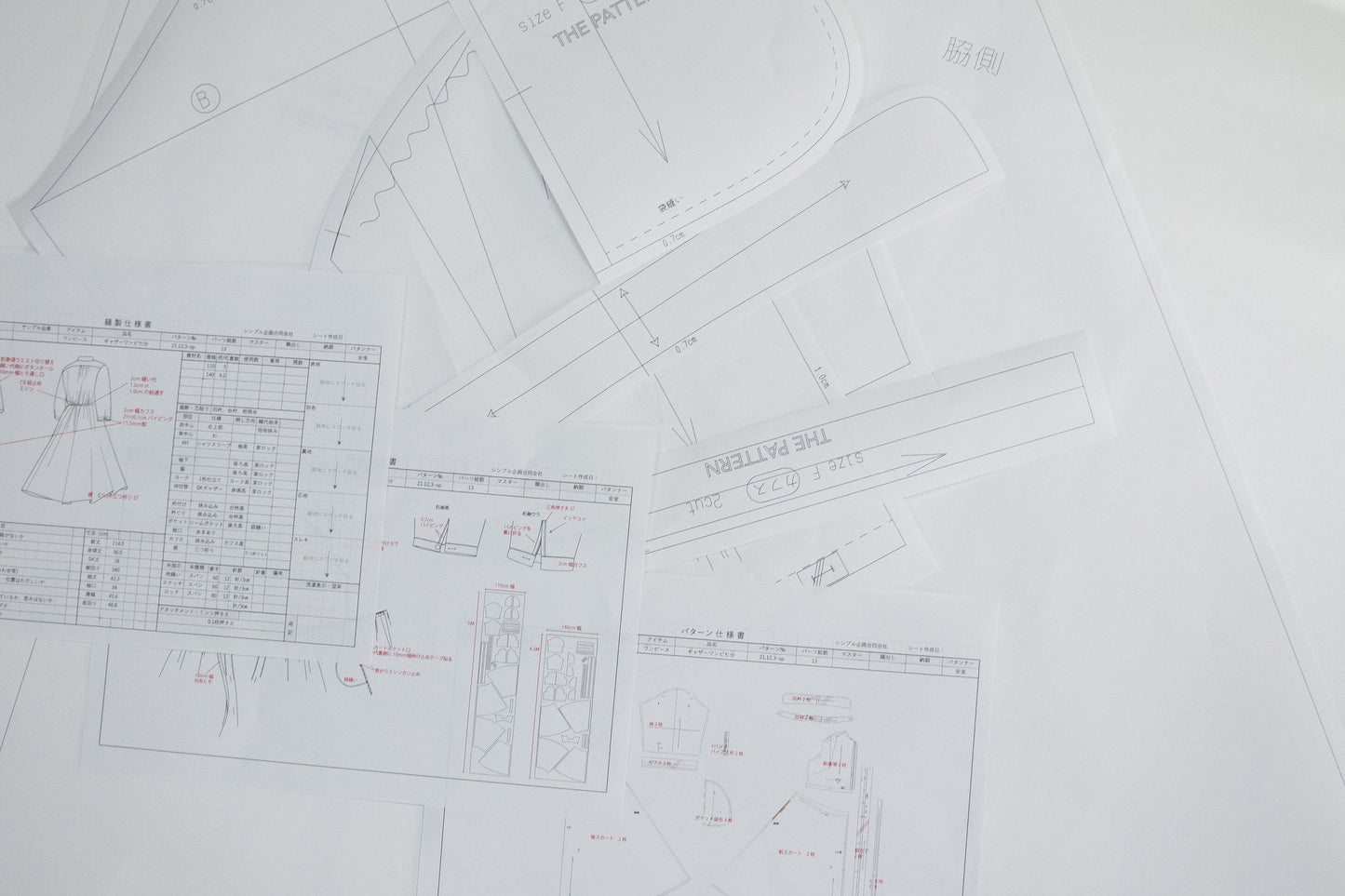 [Pattern] Dress #01 / Gathered dress